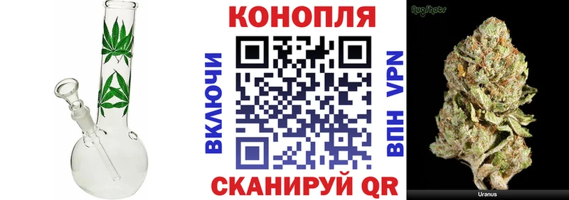 Как найти наркотики Ардон Марихуана  ЭКСТАЗИ  Мефедрон  Cocaine  Alpha PVP 