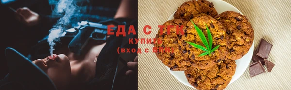 марки nbome Алзамай