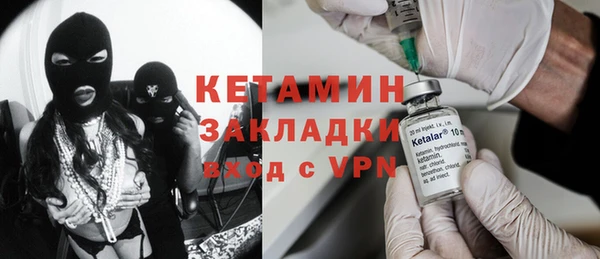 дживик Алексин