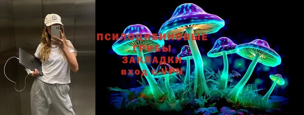 марки nbome Алзамай