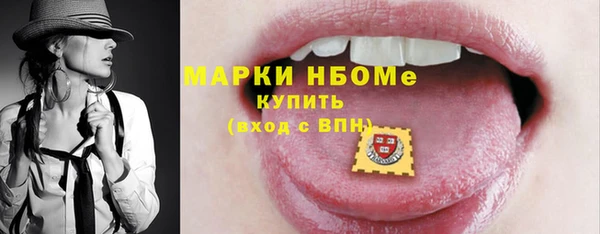 дживик Алексин