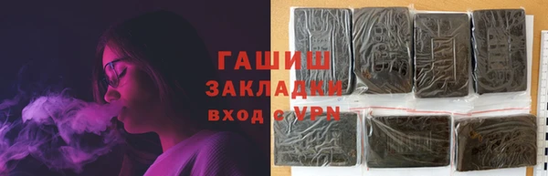 дживик Алексин