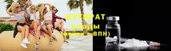 дживик Алексин
