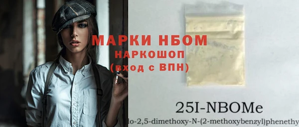 дживик Алексин