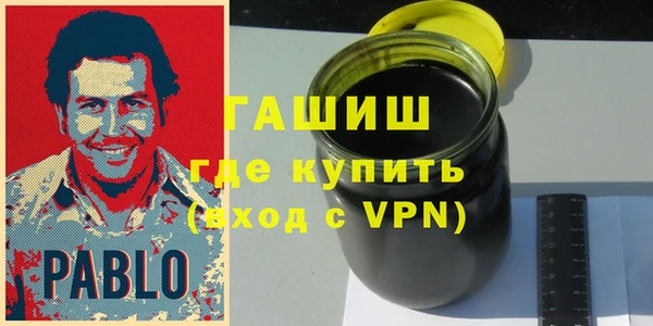 дживик Алексин