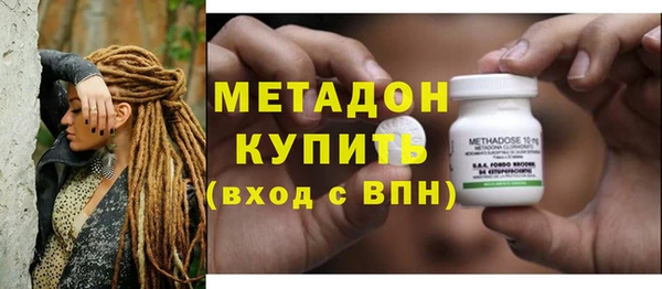 марки nbome Алзамай