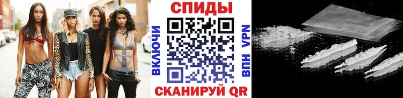МЕТАМФЕТАМИН Декстрометамфетамин 99.9%  дарнет шоп  Ардон 