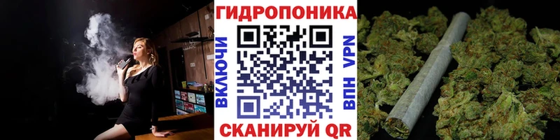 Марихуана семена  МЕГА зеркало  Ардон 